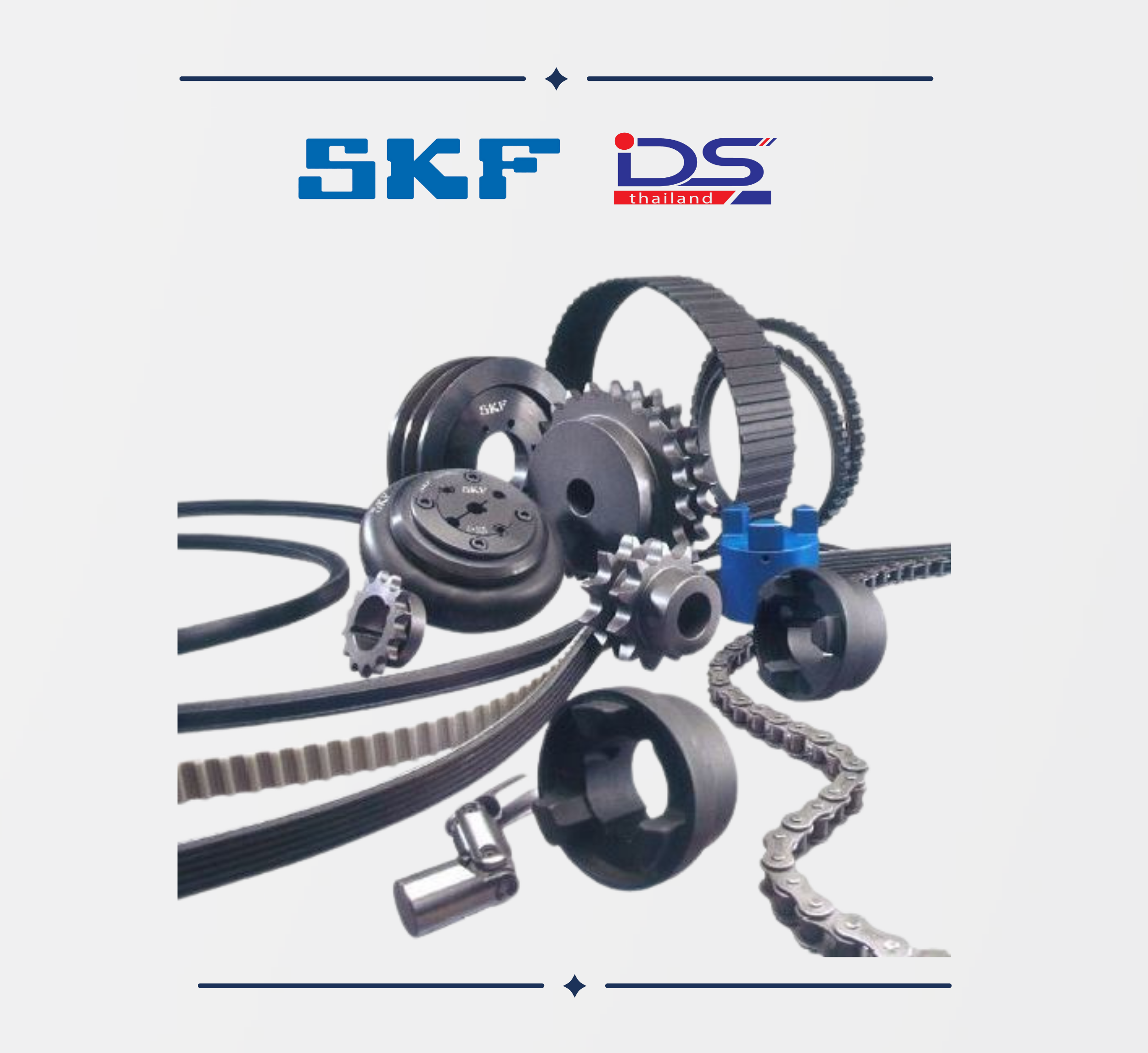 รายการอุปกรณ์ส่งกำลัง SKF แท้ สายพาน โซ่ เฟือง มู่เลย์ อะไหล่เครื่องจักรมาตรฐานสูง